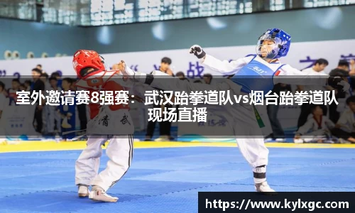 yy易游体育登录