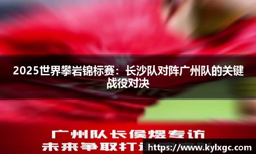 yy易游体育平台