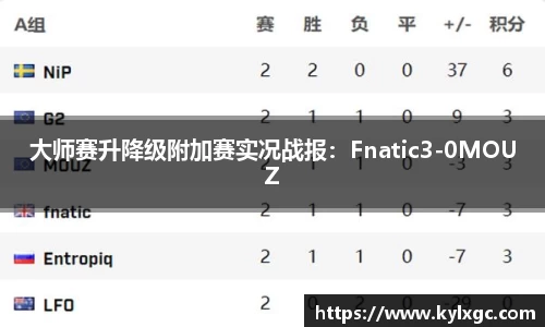 yy易游体育官方网站