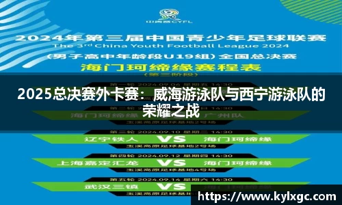 yy易游体育登录