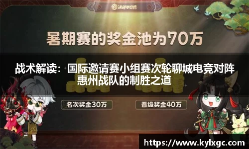 yy易游体育APP