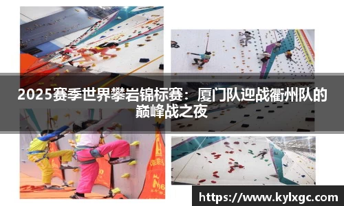 yy易游体育登录