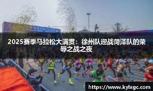 yy易游体育APP