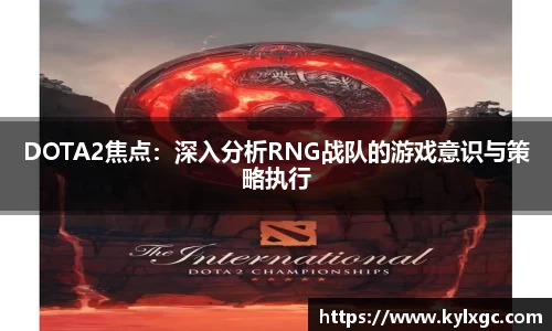yy易游体育平台