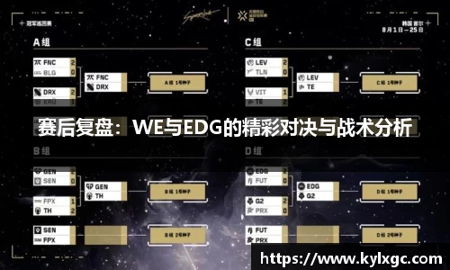 yy易游体育官方网站