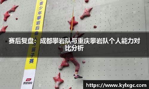 yy易游体育平台