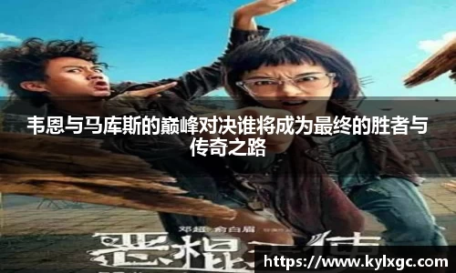 yy易游体育官方网站