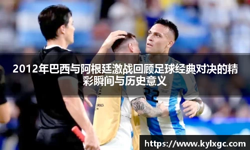 yy易游体育平台