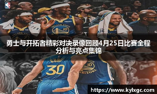 yy易游体育登录