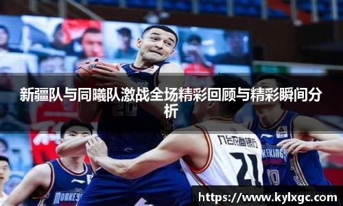 yy易游体育平台