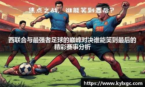 yy易游体育APP