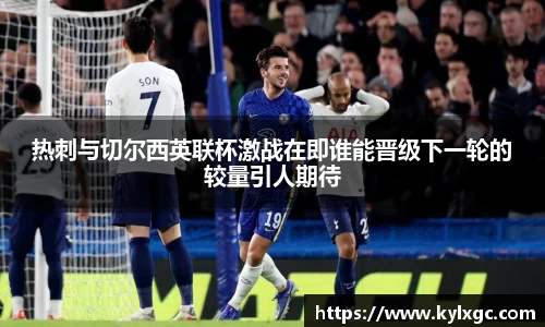 yy易游体育平台