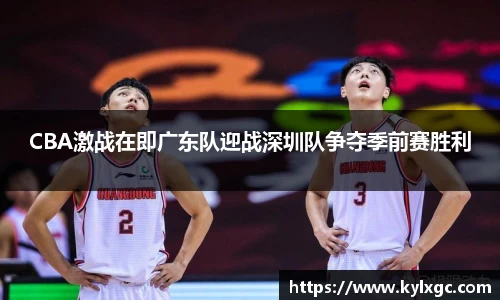 yy易游体育官方网站