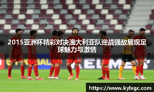 yy易游体育官方网站