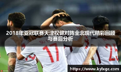 yy易游体育平台