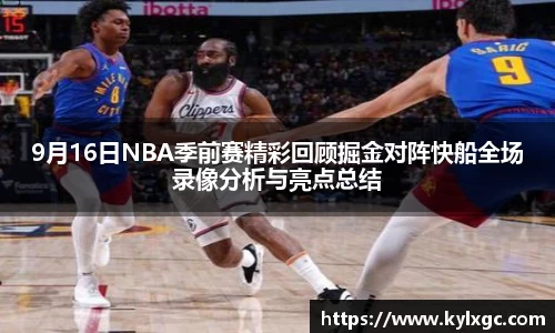 yy易游体育平台